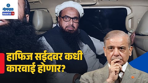 Journalist Confronts Pakistani PM Over Terrorism