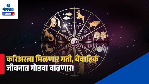Daily Horoscope 28 September 2026