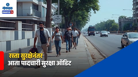 Pedestrian safety audit in Goa