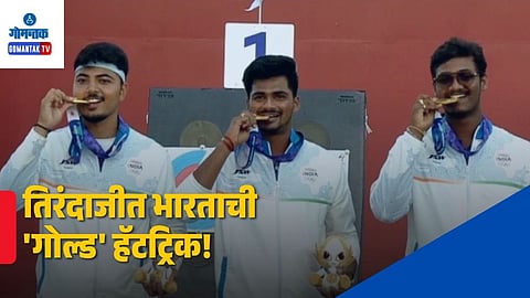India Archery Hat-Trick Asian Games 2026