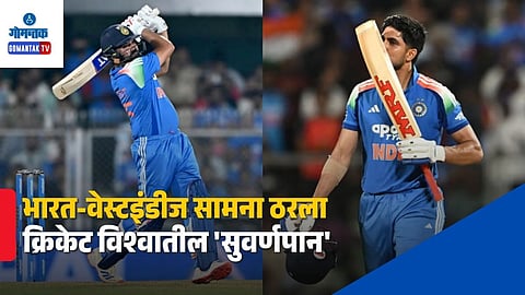 Five Centuries In A Single ODI Match