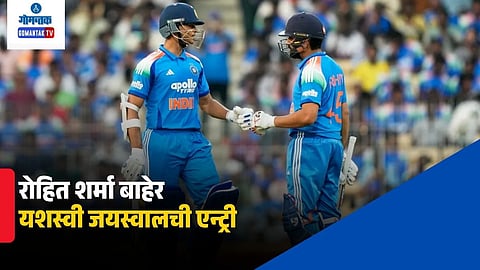 IND vs WI 3rd ODI Playing XI