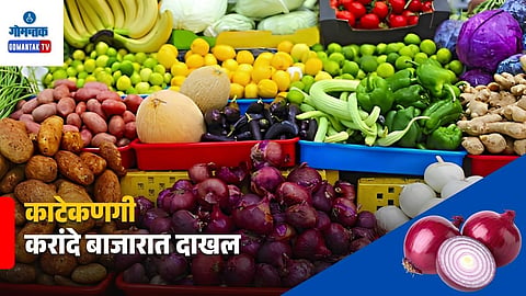 Goa Vegetable Market