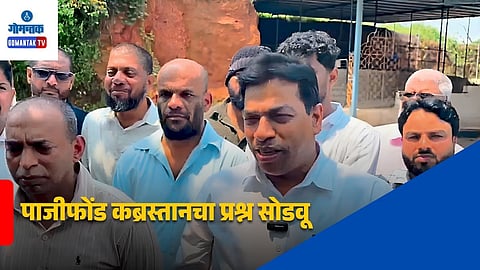 Damu Naik Cemetery Inspection