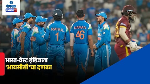 ICC fine India West Indies 2026
