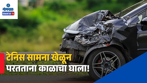 Purvanchal Expressway Road Accident