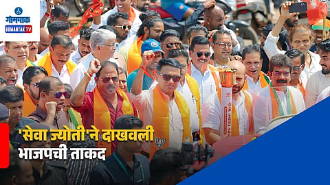 Goa Politics