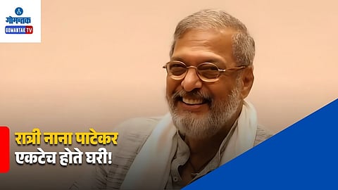 Nana Patekar Death News