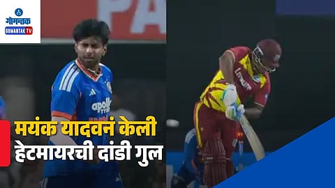 Mayank Yadav Video