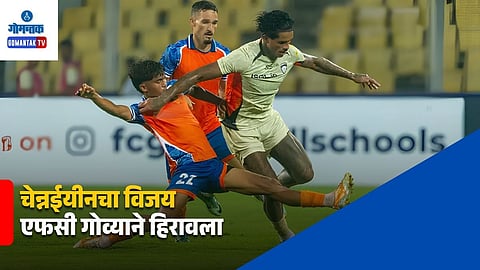 FC Goa vs Chennaiyin FC