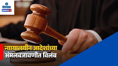 Goa High Court Contempt Notice