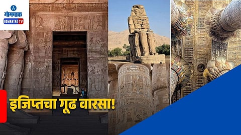 Best Places to Visit in Egypt
