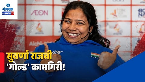 Suvarna Raj Wins Gold In Discuss Throw Asian Para Games