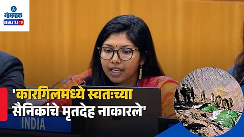 Bhavika Mangalanandan