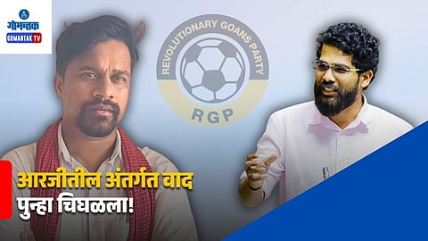 Viresh Borkar warns Ajay Kholkar