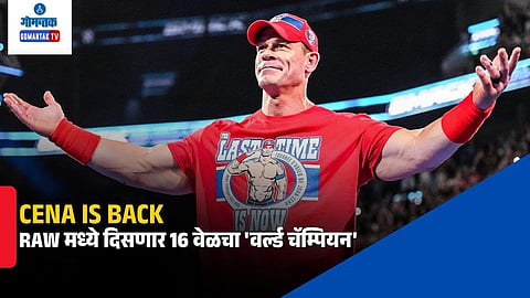 John Cena’s Return in WWE RAW