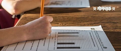 Maharashtra Board Exam Date 2021 SSC and HSC board exam Time table announced