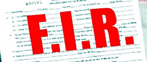 Goa Crime: पांडवांची पत्नी द्रौपदीबाबत आक्षेपार्ह फेसबुक पोस्ट; गोव्यात सरकारी अधिकाऱ्यांविरोधात पोलिस तक्रार