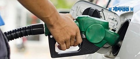 Petrol