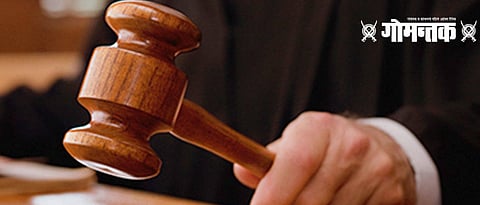 Goa Government|Court