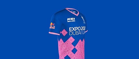 IPL 2021 Rajasthan Royals launch new jersey in royal style VIDEO