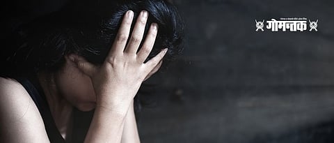 Pernem Rape Case