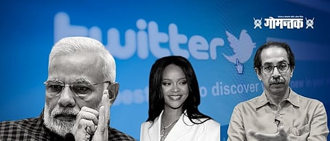 The state government will inquire into the tweets made by international personalities on the farmers' movement