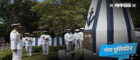 60 years of Goa Liberation War Goa Liberation Day 2020  