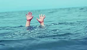 Betul Woman Drowned 