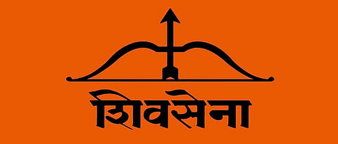 inauguration of Shiv Sena office in panaji 