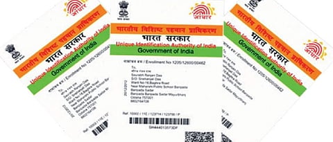 Aadhar card