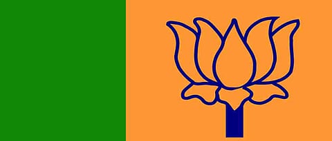 Goa BJP