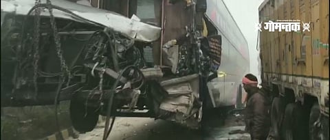 Havoc caused by fog Yamuna Expressway Terrible Accident
