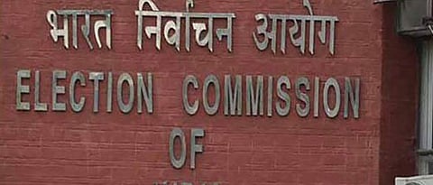 Election Commission