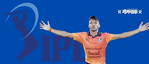 IPL 2021 Auction There was no TV in the house now it will be seen on TV