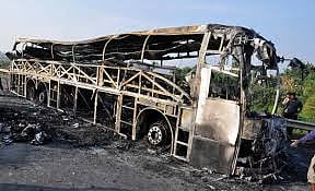 bus fire