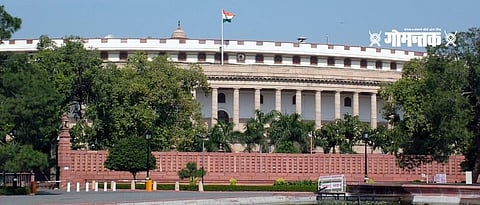 Union Budget 2021  Opposition groups called for a boycott of the presidential address 