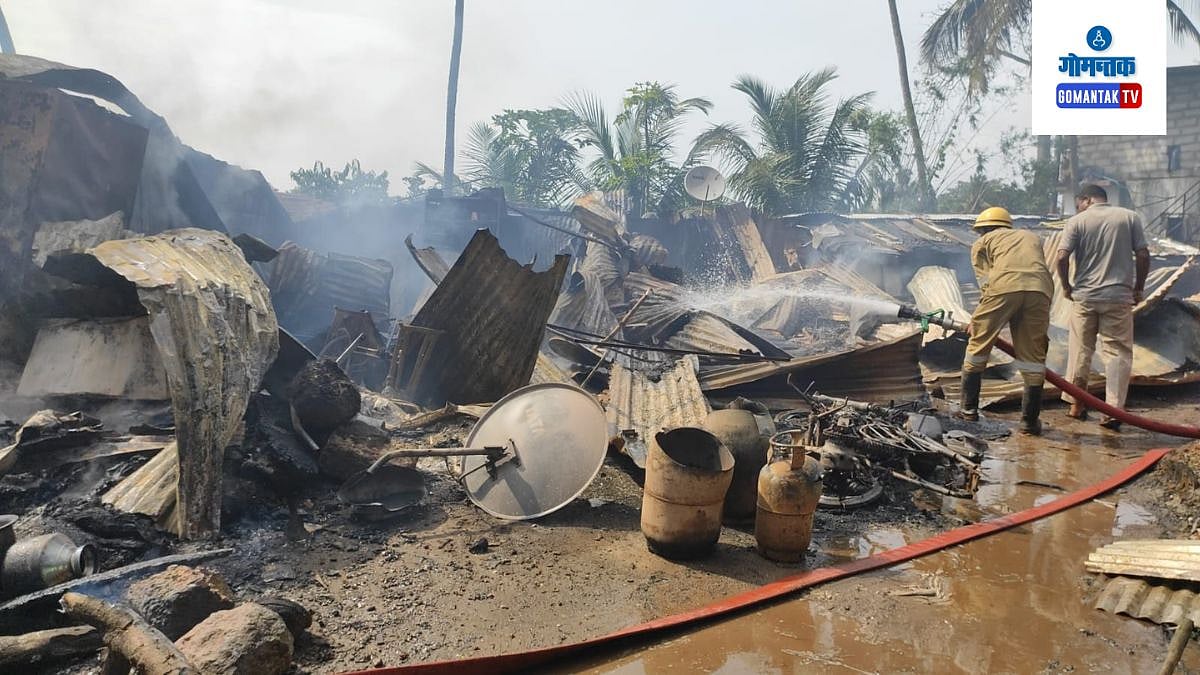 Calangute Cylinder Blast: मोठी दुर्घटना! कळंगुट येथे सात सिलिंडर्सचा ...