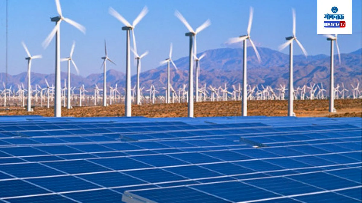 India Energy Week 2024 To Be held In Goa 35,000 People From 35