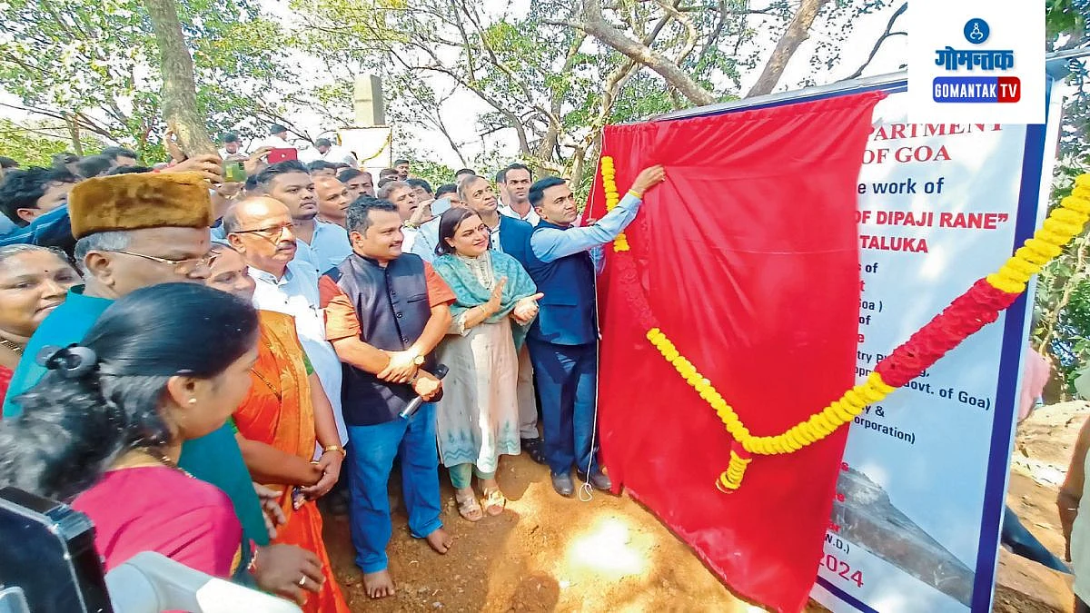 दीपाजींचे गोवा मुक्तीत महत्त्वाचे योगदान! मुख्यमंत्री सावंत |Dipaji ...