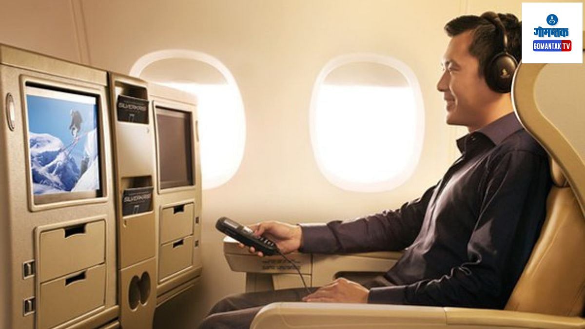 IndiGo in-flight entertainment: आता विमानात मनोरंजन! दिल्ली ते गोवा ...