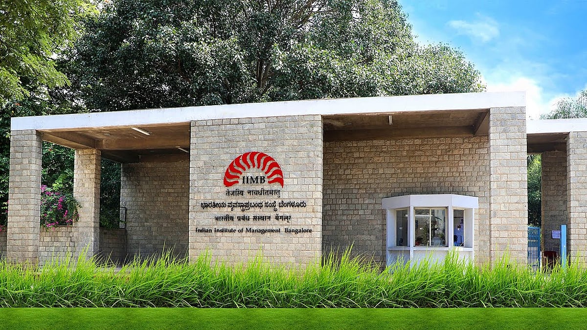 QS MBA Rankings 2027: IIM Bangalore still India's top B-school, despite slipping 12 places globally - Deccan Herald