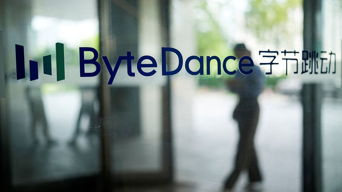 **ByteDance develops custom CPUs for AI inference amid chip supply crunch**