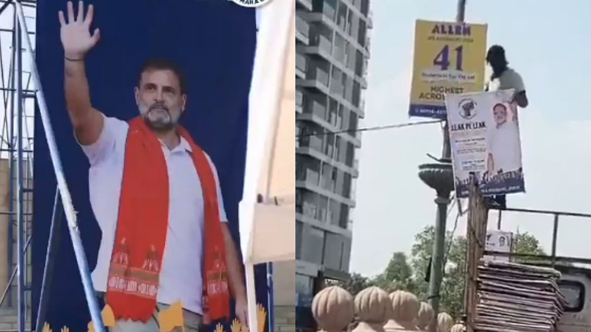 Posters for Rahul Gandhi's Kota event removed, locals pressured not to attend, Congress alleges
