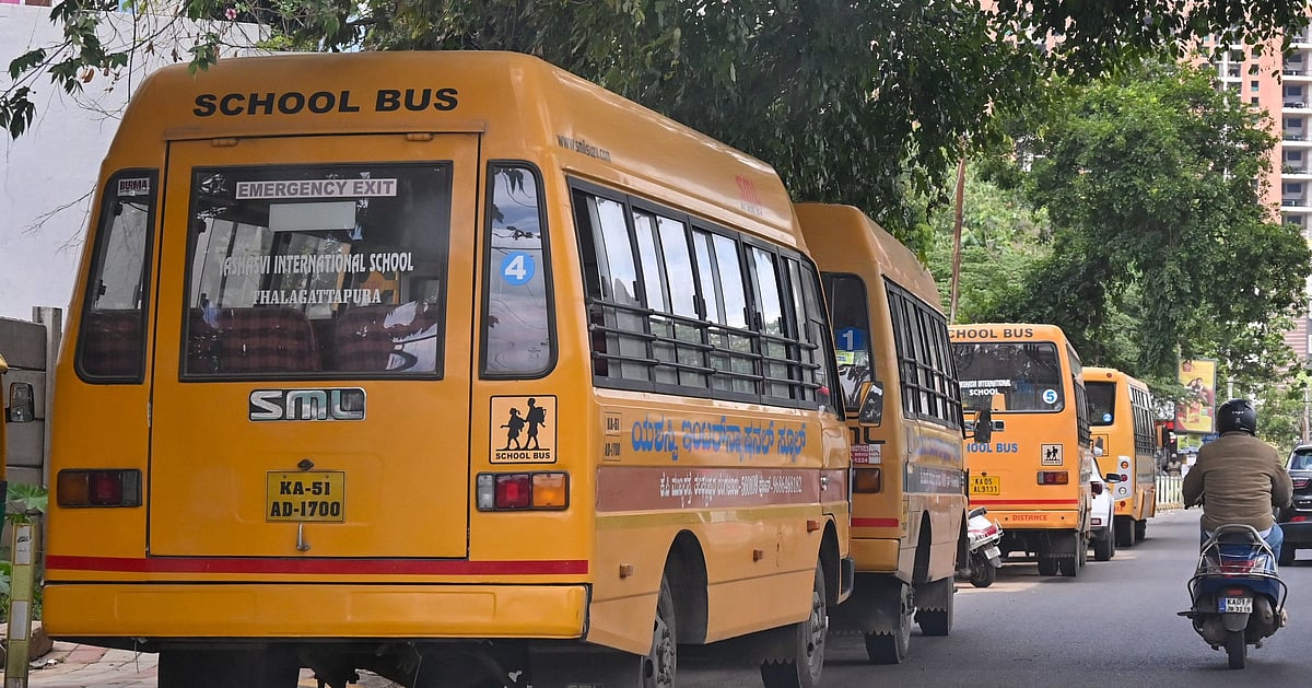 Bengaluru