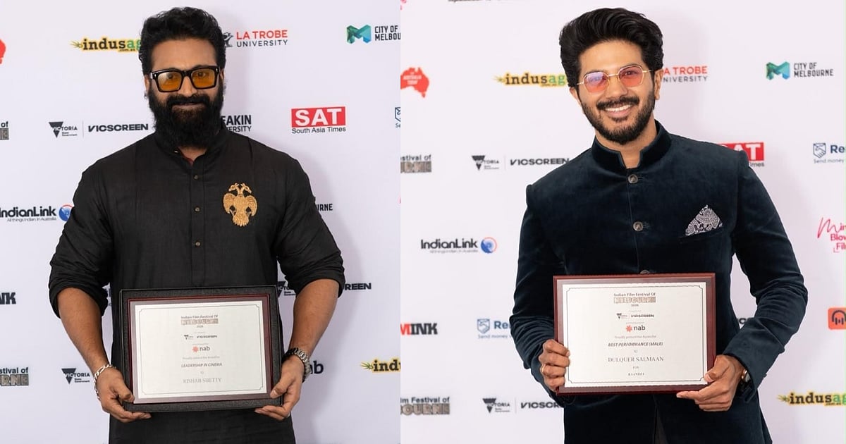IFFM 2026 Gewinner: „Lokah Chapter 1“, Rishab Shetty & Dulquer Salmaan ...