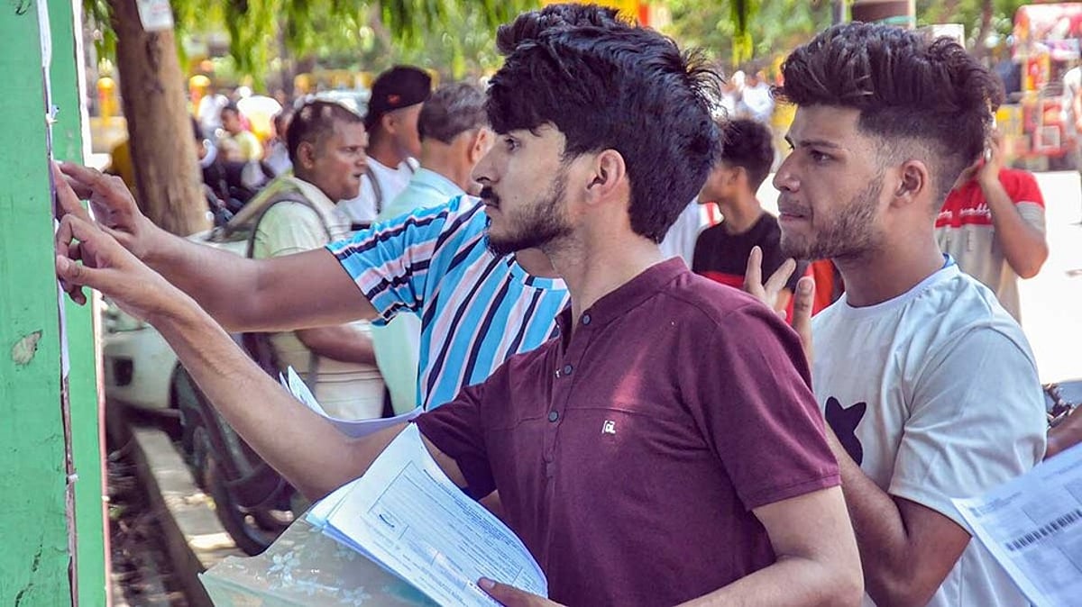 CAT 2026 correction window opens; candidates can edit forms till October 6 - Deccan Herald