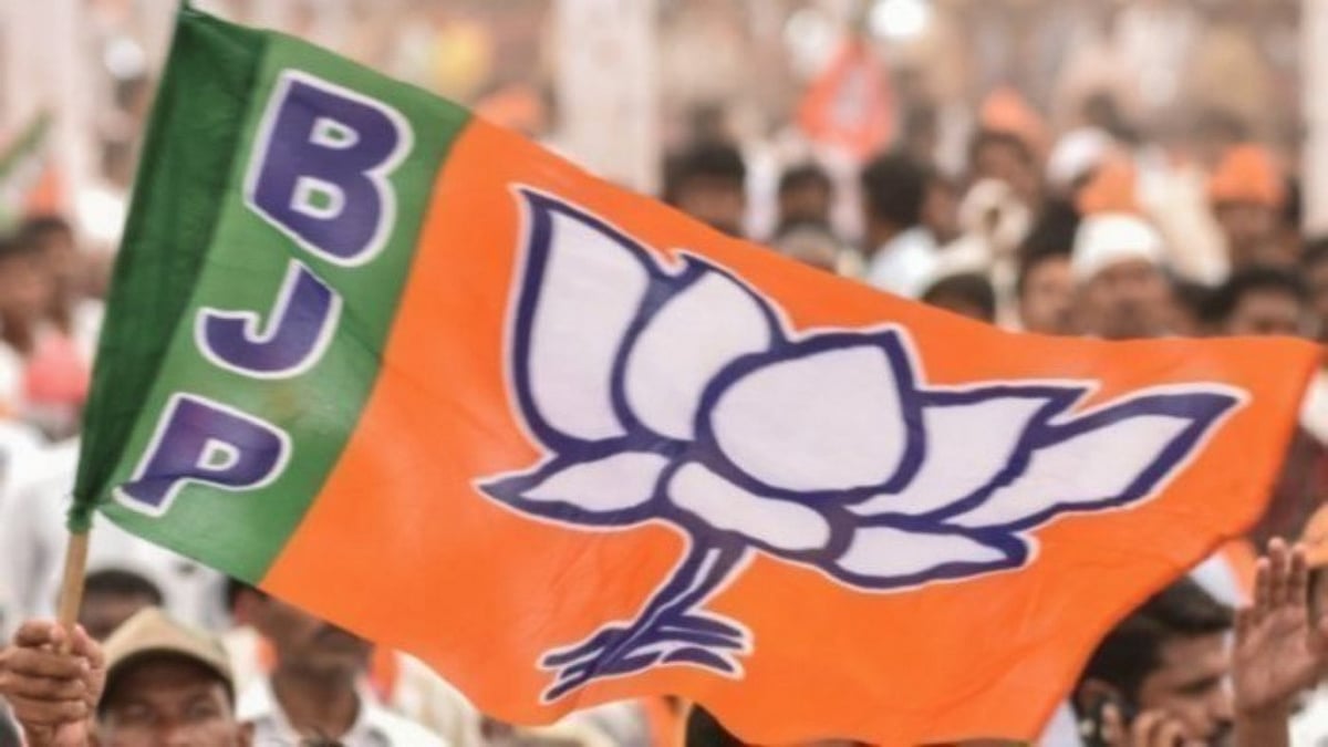 Another reshuffle: BJP appoints over 2 dozen joint general secretaries, few new faces inducted