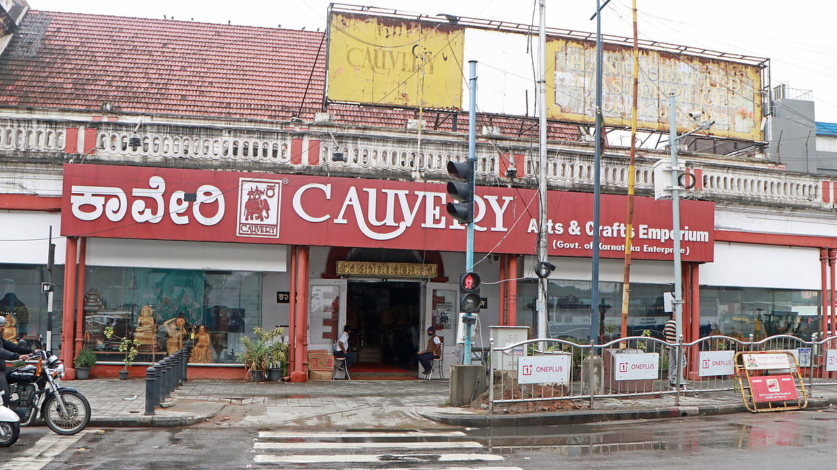 KSHDCL to launch new website to increase online handicrafts sale