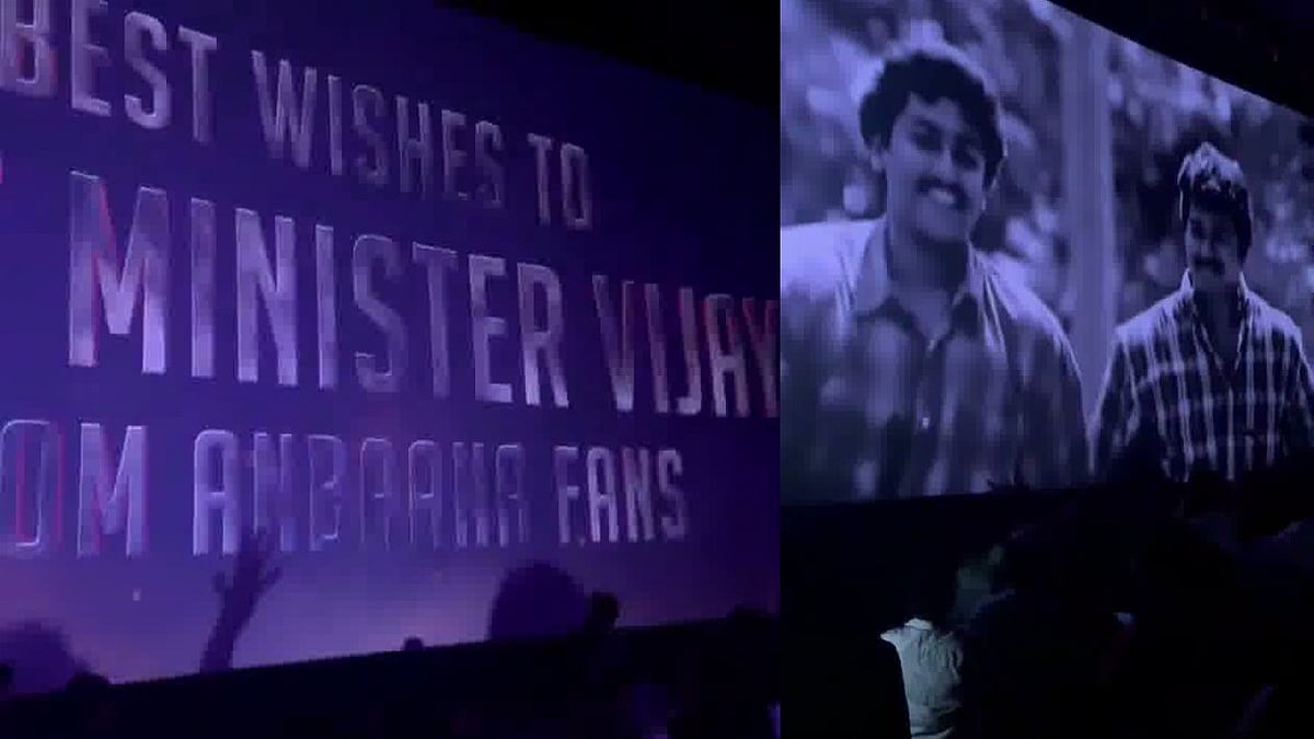 Fans Surprised as 'Karuppu' Makers Share Special Card for CM Vijay, Celebrate Suriya-Vijay Bond